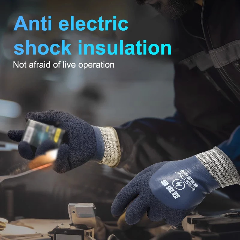 2 Pcs For Electrical Maintenance Home And Construction Insulating Gloves Withstanding Voltage 1000V Rubber Insulation Glove
2 Pcs For Electrical Maintenance Home And Construction Insulating Gloves Withstanding Voltage 1000V Rubber Insulation Glove