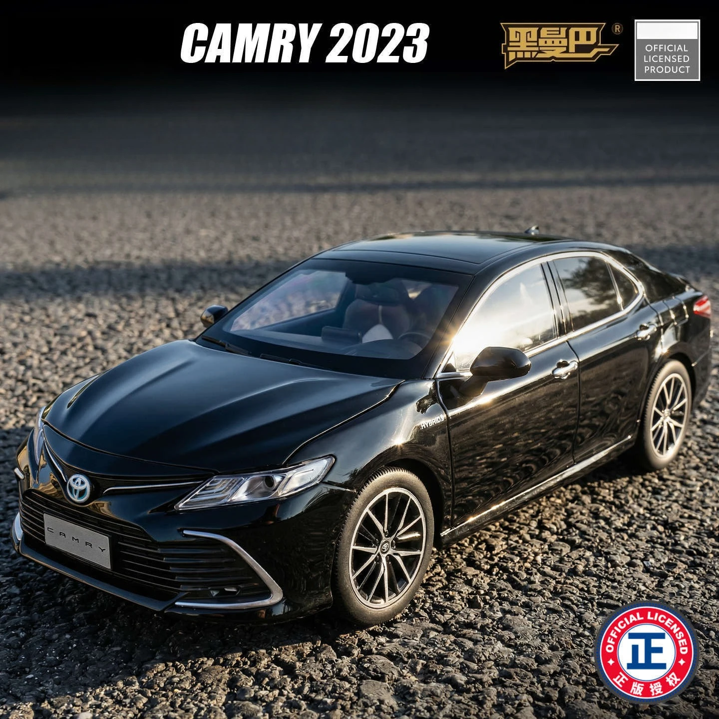 1:18 Camry Alloy Car Model Four-wheel Suspension Car Central Control Children's Toy Gift Diecast Alloy Car Model Collectible
1:18 Camry Alloy Car Model Four-wheel Suspension Car Central Control Children's Toy Gift Diecast Alloy Car Model Collectible