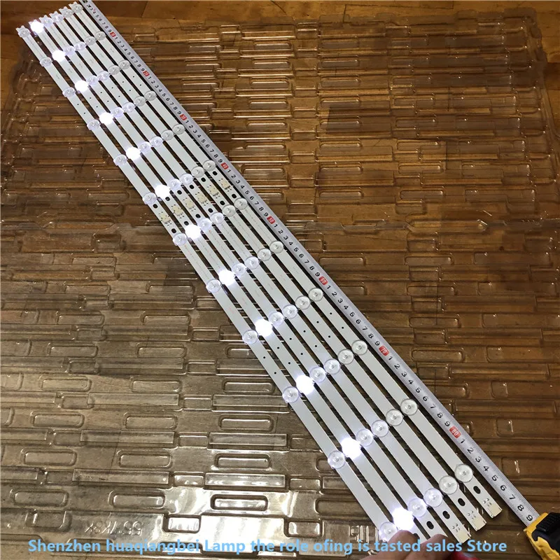 Подсветка для ЖК-телевизора SKYWORTH 42E 7BRD 6916L-0882A 6916L-0913A 100% Новинка
Подсветка для ЖК-телевизора SKYWORTH 42E 7BRD 6916L-0882A 6916L-0913A 100% Новинка