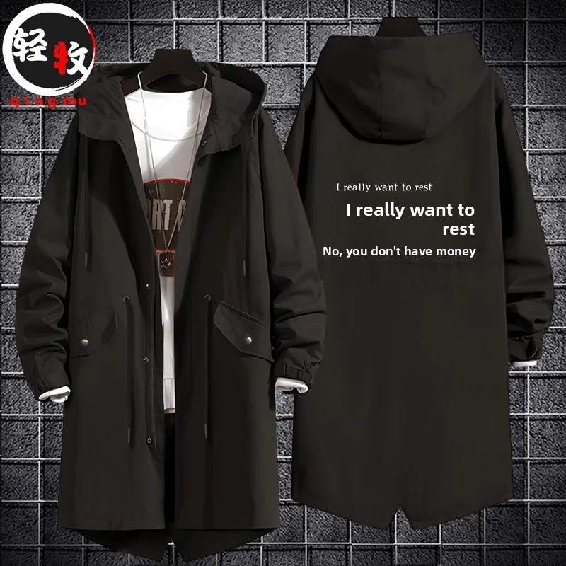 White Jingting Creative Hooded Jaet Middle-Length Cotton Coat for Men And Women Casual Youth Korean Sle Polyester Fiber
White Jingting Creative Hooded Jaet Middle-Length Cotton Coat for Men And Women Casual Youth Korean Sle Polyester Fiber