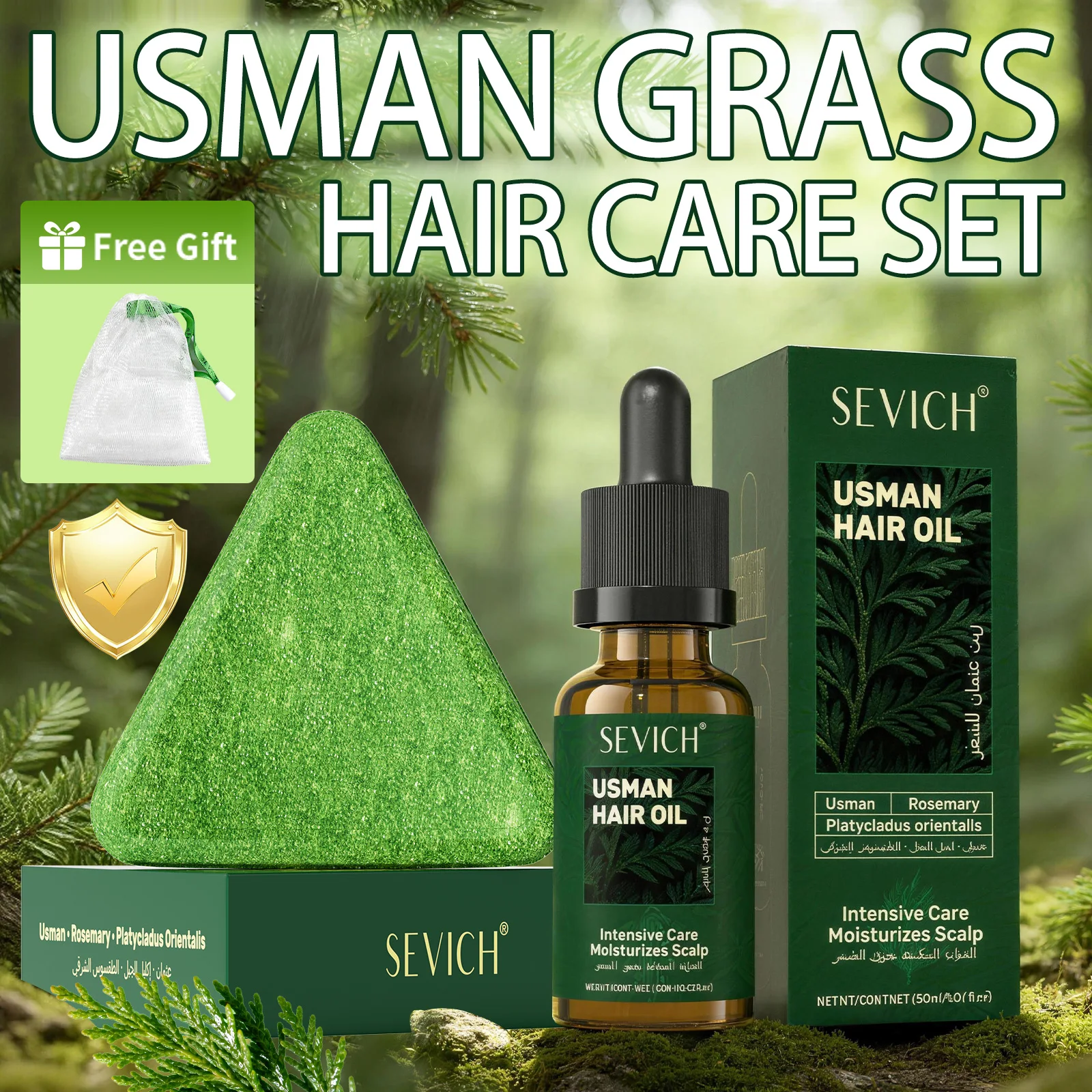 Usman Hair Growth Oil for Men Women Usman Grass Herbal Hair Shampoo Soap Anti Hair Loss Serum Hair Regeneration Scalp Care Oil
Usman Hair Growth Oil for Men Women Usman Grass Herbal Hair Shampoo Soap Anti Hair Loss Serum Hair Regeneration Scalp Care Oil
