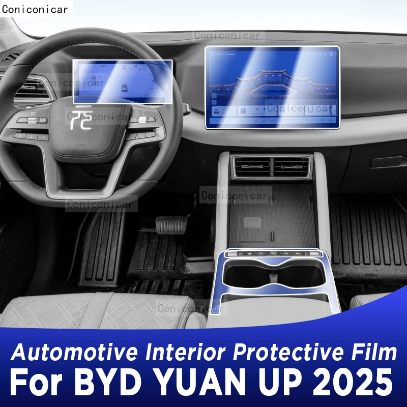 For BYD YUAN UP 2025 Panel Dashboard Navigation Automotive Interior Protective Film TPU Anti-Scratch
For BYD YUAN UP 2025 Panel Dashboard Navigation Automotive Interior Protective Film TPU Anti-Scratch