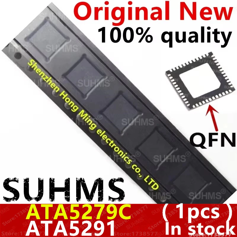 (1 шт.) 100% новый ATA5279C ATA5291 QFN-48
(1 шт.) 100% новый ATA5279C ATA5291 QFN-48