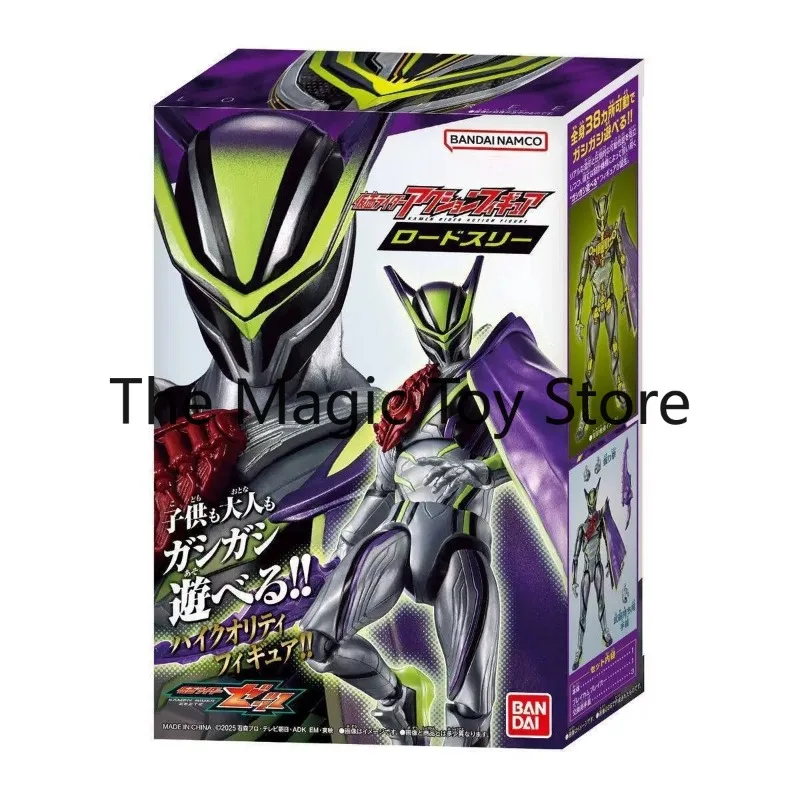 Bandai Super Action Figure Kamen Rider ZEZTZ Black Zzz Order Transition Form
Bandai Super Action Figure Kamen Rider ZEZTZ Black Zzz Order Transition Form