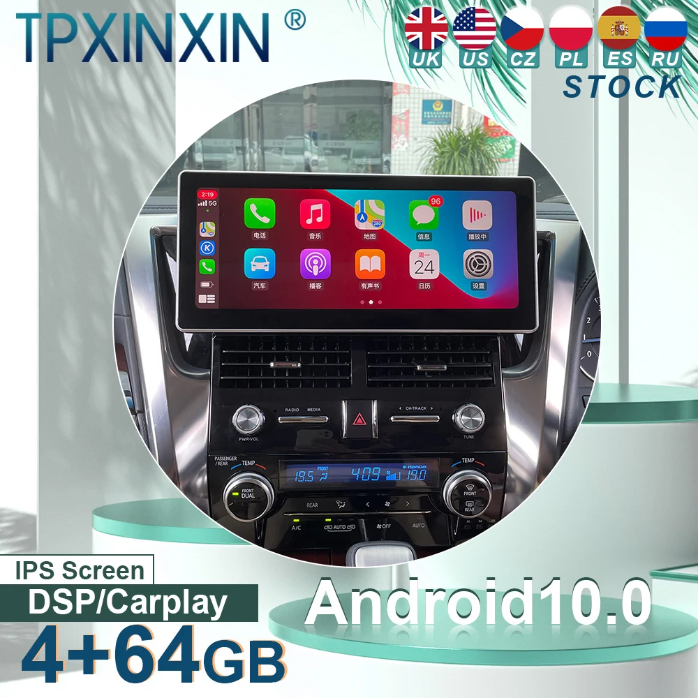 Для Toyota Alphard 30 2015-2019 audio 2 din приемник для android tesla style auto мультимедийный DVD плеер GPS
Для Toyota Alphard 30 2015-2019 audio 2 din приемник для android tesla style auto мультимедийный DVD плеер GPS