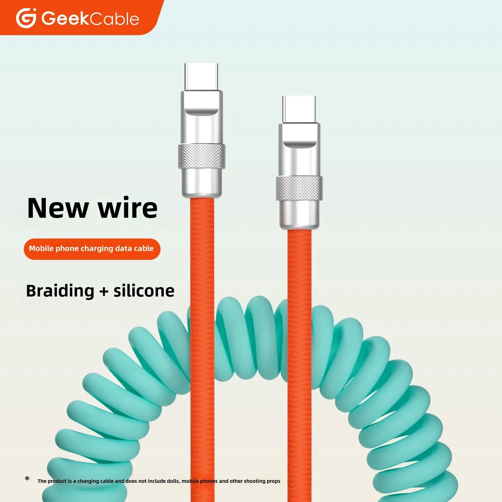 The new GC is suitable for Apple Android phones, car audio systems, CarPlay, and car weaving
The new GC is suitable for Apple Android phones, car audio systems, CarPlay, and car weaving