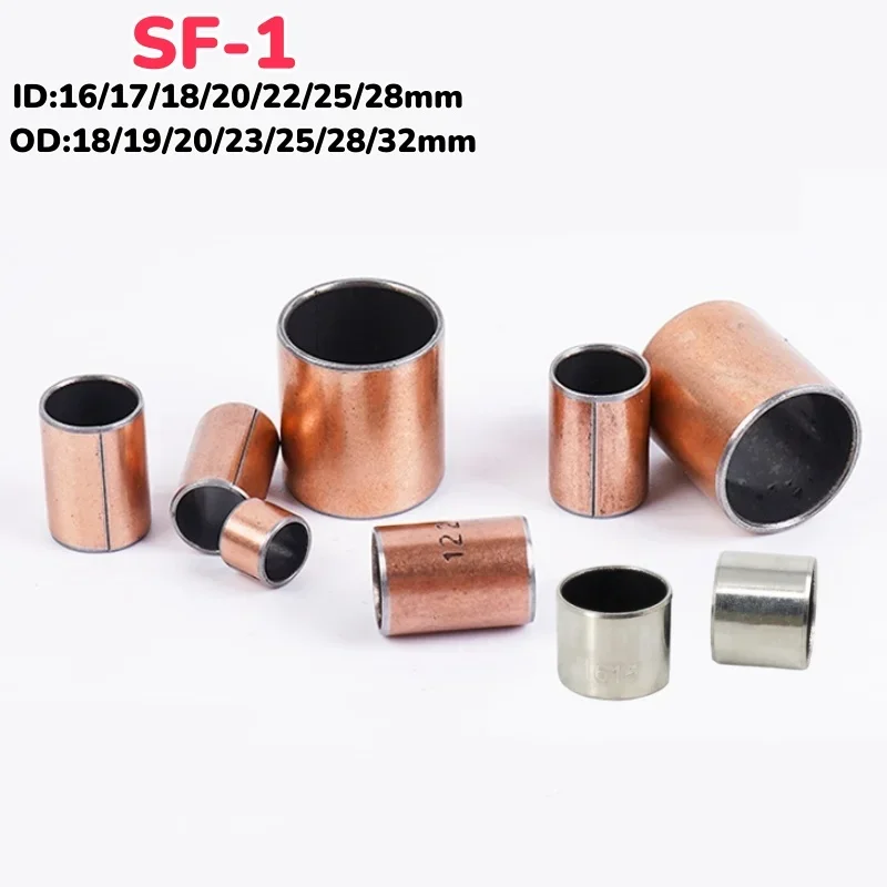 ID 16 17 18 20 22 25 28mm SF-1 Oil-Free Self Lubricating Bearings ,Composite Bearing Bushing Sleeve Steel Bear
ID 16 17 18 20 22 25 28mm SF-1 Oil-Free Self Lubricating Bearings ,Composite Bearing Bushing Sleeve Steel Bear