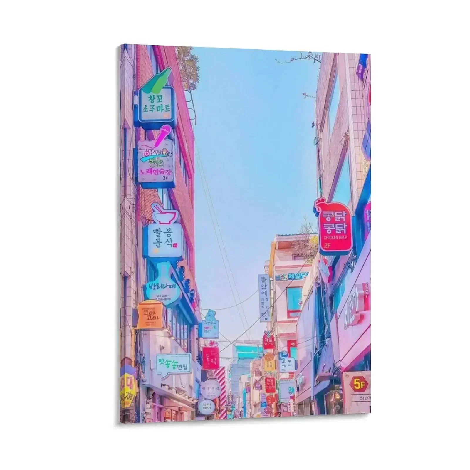 Anime Seoul Canvas Painting wall decoration paintings room decoration Decoration wall Paintings on canvas for living room
Anime Seoul Canvas Painting wall decoration paintings room decoration Decoration wall Paintings on canvas for living room