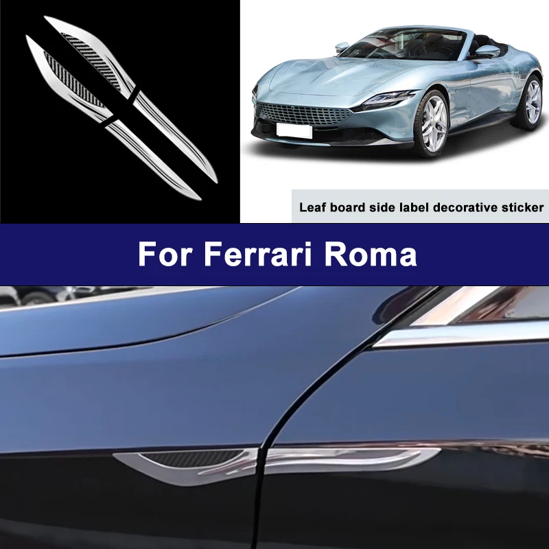 Suitable For Ferrari Roma car side blade stickers, car body external scratch protection decorative strip accessories
Suitable For Ferrari Roma car side blade stickers, car body external scratch protection decorative strip accessories