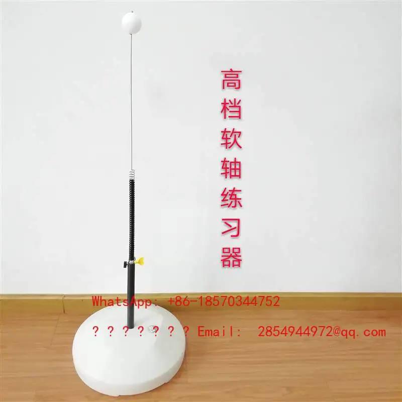 Table Tennis Self Training Elastic Soft Axis Ball Practitioner Single Eye Protection Fitness Training Tool
Table Tennis Self Training Elastic Soft Axis Ball Practitioner Single Eye Protection Fitness Training Tool