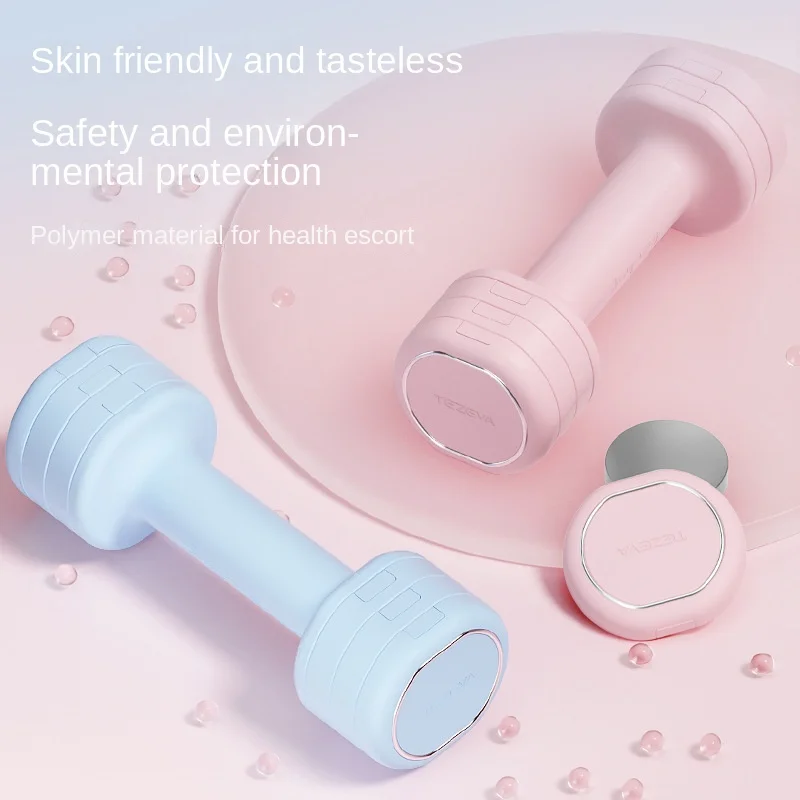 Adjustable Yoga Mini Dumbbells 10LB Iron Weights with 0.5LB Increments for Home Use
Adjustable Yoga Mini Dumbbells 10LB Iron Weights with 0.5LB Increments for Home Use