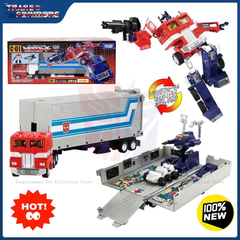 New stock Transformer Lost Node Autobots C-01 Optimus Prime Movie Anime Character Toy Collection Handmade Model Birthday Gift G1
New stock Transformer Lost Node Autobots C-01 Optimus Prime Movie Anime Character Toy Collection Handmade Model Birthday Gift G1