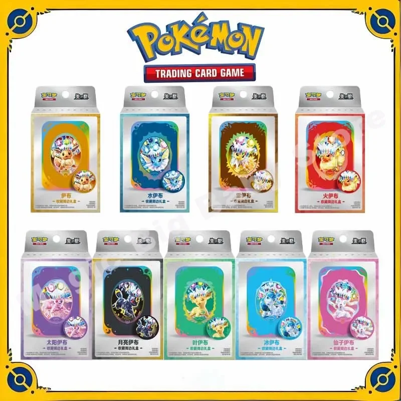 Original Genuine Pokemon Trading PTCG Cards Anime Game Simplified Chinese Zhu&Purple Collection Surrounding Gift Box Gift
Original Genuine Pokemon Trading PTCG Cards Anime Game Simplified Chinese Zhu&Purple Collection Surrounding Gift Box Gift