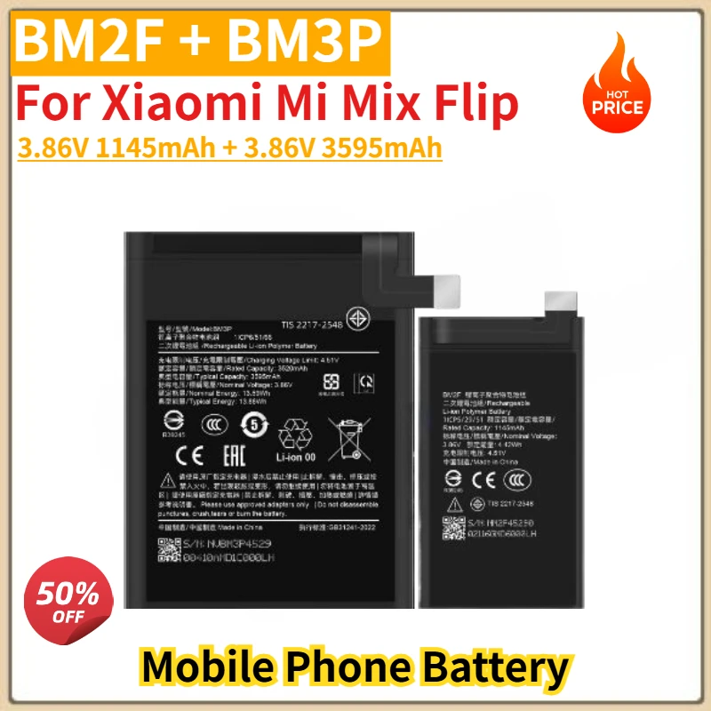 BM2F BM3P High Quality Phone Battery 1145mAh 3595mAh For Xiaomi Mi Mix Flip Brand New Replacement Battery
BM2F BM3P High Quality Phone Battery 1145mAh 3595mAh For Xiaomi Mi Mix Flip Brand New Replacement Battery