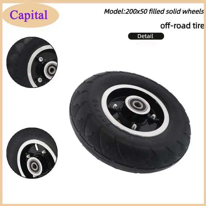 Wheel model 200X50, suitable for 8-inch scooter wheel replacement
Wheel model 200X50, suitable for 8-inch scooter wheel replacement