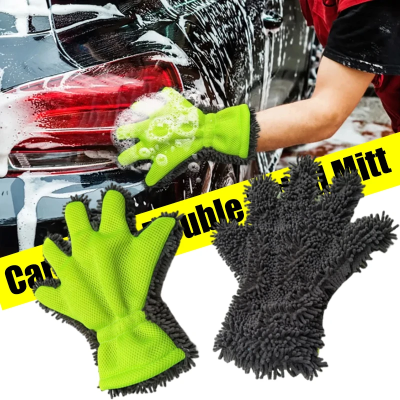 Car Chenille Five-finger Gloves Double-sided Coral Velvet Material Sandwich Mesh Beauty Cleaning Gloves Car Cleaning Tools
Car Chenille Five-finger Gloves Double-sided Coral Velvet Material Sandwich Mesh Beauty Cleaning Gloves Car Cleaning Tools