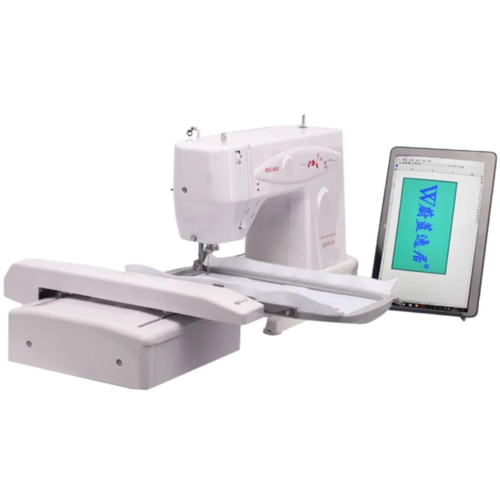 MYSEW 300A High quality home computer home sewing and embroidery machine for sale single head
MYSEW 300A High quality home computer home sewing and embroidery machine for sale single head