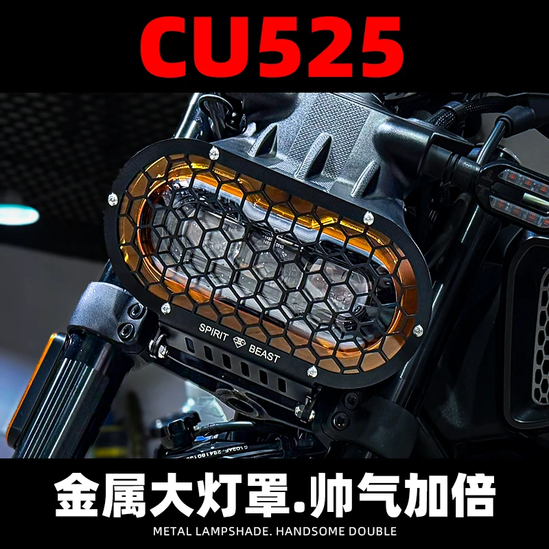 Motorcycle Headlight Cover for VOGE CU525 Modified Accessories Front Headlight Retro Hollow Decorative Protective Mesh Cover
Motorcycle Headlight Cover for VOGE CU525 Modified Accessories Front Headlight Retro Hollow Decorative Protective Mesh Cover