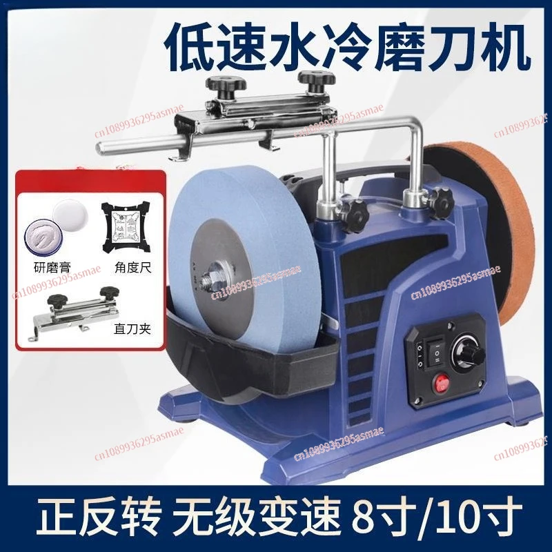 Профессиональный низкоскоростной электрический настольный шлифовальный станок с водяным охлаждением | Точилка для ножей и ножниц с абразивным камнем
Профессиональный низкоскоростной электрический настольный шлифовальный станок с водяным охлаждением | Точилка для ножей и ножниц с абразивным камнем