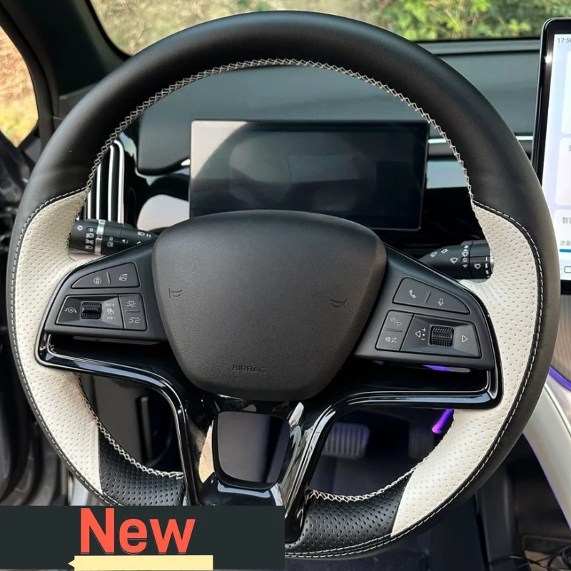 Customizable Handmade Anti-slip Genuine Leather Steering Wheel Cover For BYD Song Plus Dmi Song Pro EV New Energy BYD Qin Plus
Customizable Handmade Anti-slip Genuine Leather Steering Wheel Cover For BYD Song Plus Dmi Song Pro EV New Energy BYD Qin Plus