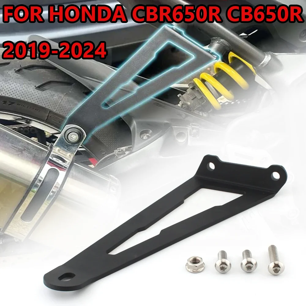 CB650R CBR650R For Honda CBR 650 R CB 650R 2019-2022 2023 2024 Motorcycle Exhaust Pipe Hanger Bracket Holder Muffler Support
CB650R CBR650R For Honda CBR 650 R CB 650R 2019-2022 2023 2024 Motorcycle Exhaust Pipe Hanger Bracket Holder Muffler Support