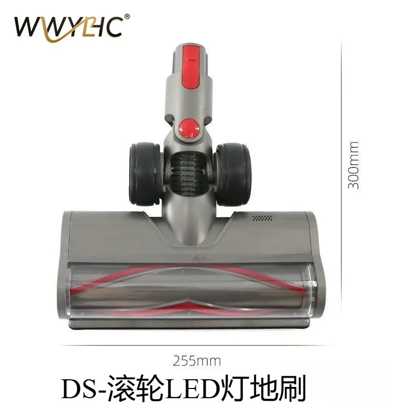 Подходит для пылесоса, насадка для щетки для пола V6v8v10V11, роликовая щетка для ковров, электрический пылесос, насадка для щетки для пола
Подходит для пылесоса, насадка для щетки для пола V6v8v10V11, роликовая щетка для ковров, электрический пылесос, насадка для щетки для пола