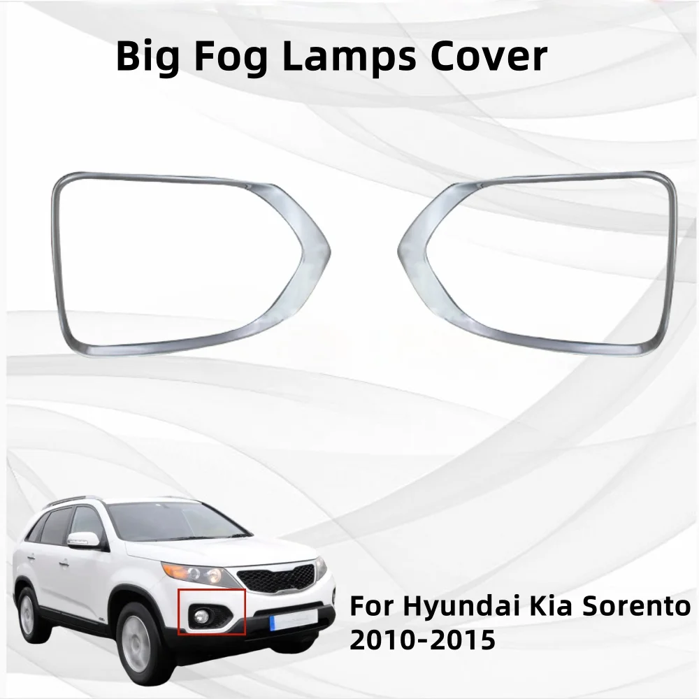 Chrome ABS plastic Big Fog Lamps Cover For Hyundai Kia Sorento 2010 2011 2012 2013 2014 2015 Car Stickers Cars Accessories
Chrome ABS plastic Big Fog Lamps Cover For Hyundai Kia Sorento 2010 2011 2012 2013 2014 2015 Car Stickers Cars Accessories