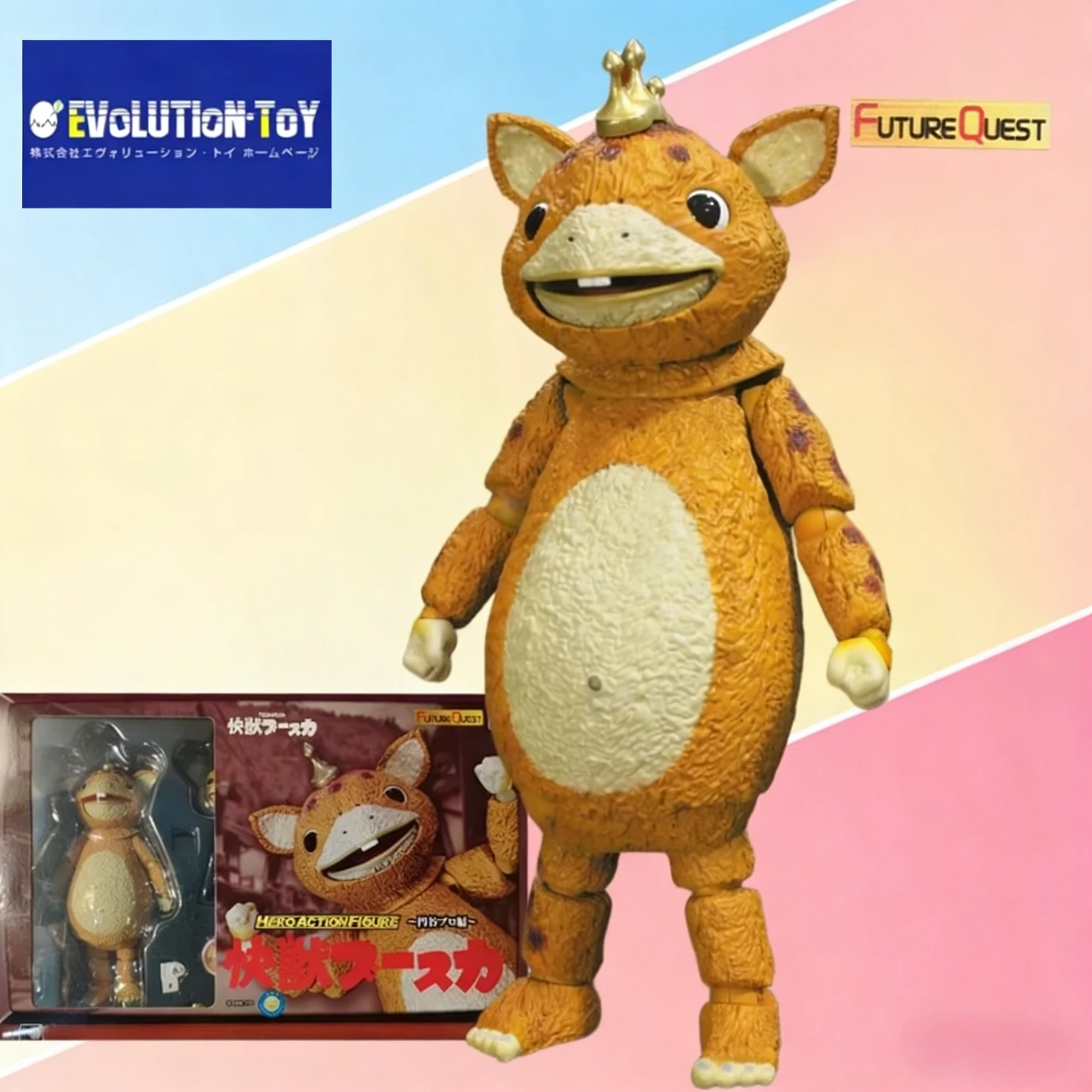 EVOLUTION TOY Original Hero Action Figure Series Quick Beast Buska Articulated Action Figure Collectible Model Toy Gift for Boys
EVOLUTION TOY Original Hero Action Figure Series Quick Beast Buska Articulated Action Figure Collectible Model Toy Gift for Boys