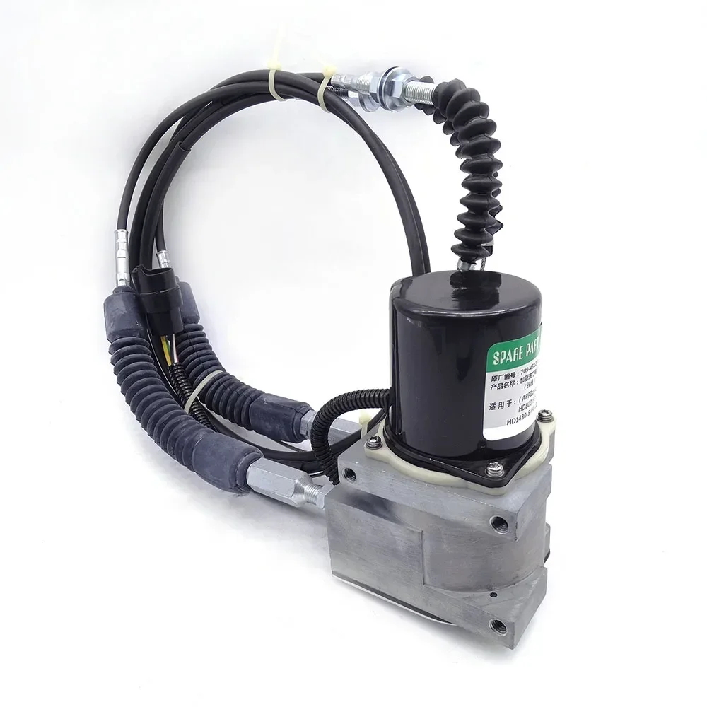 HD800-7 900-7 1023-2-3 1430-2-5 Excavator Electric Part Motor Acceleration 1.9M 140N 709-45100006
HD800-7 900-7 1023-2-3 1430-2-5 Excavator Electric Part Motor Acceleration 1.9M 140N 709-45100006