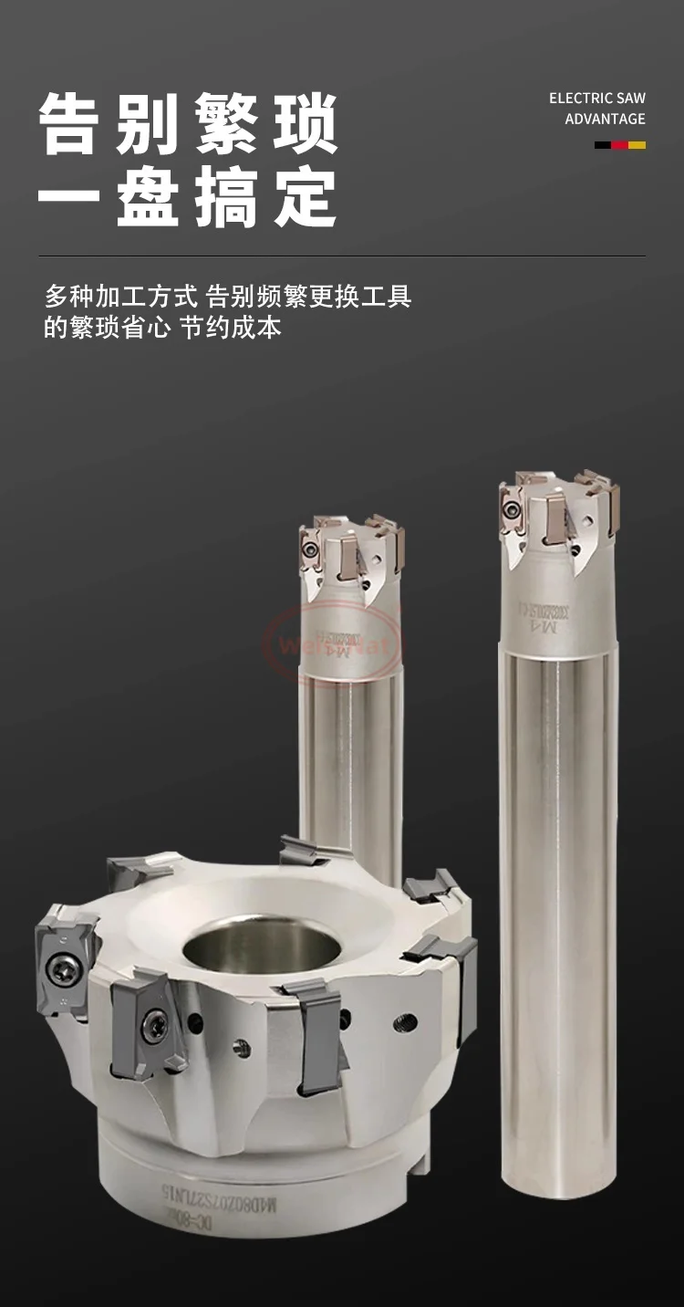 Фрезерный диск M4 с высокой подачей для твердосплавной пластины LNPU110408
Фрезерный диск M4 с высокой подачей для твердосплавной пластины LNPU110408