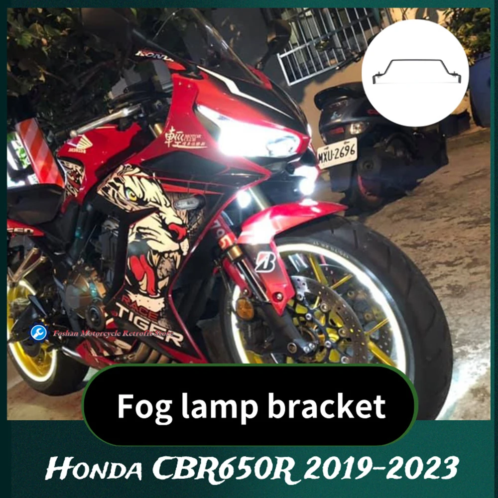 For CBR650R 2019 2020 2021 2022 2023 Fog Lamp Bracket Motorcycle Modifications Accessories CBR 650R Fog Lamp Bracket
For CBR650R 2019 2020 2021 2022 2023 Fog Lamp Bracket Motorcycle Modifications Accessories CBR 650R Fog Lamp Bracket