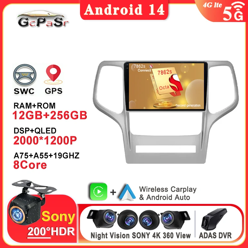 Автомобильный DVD-диск Android 14, для Jeep Grand Cherokee WK2 2008-2013, высокопроизводительный процессор, мультимедийный плеер, сенсорный экран, авторадио, DVD
Автомобильный DVD-диск Android 14, для Jeep Grand Cherokee WK2 2008-2013, высокопроизводительный процессор, мультимедийный плеер, сенсорный экран, авторадио, DVD