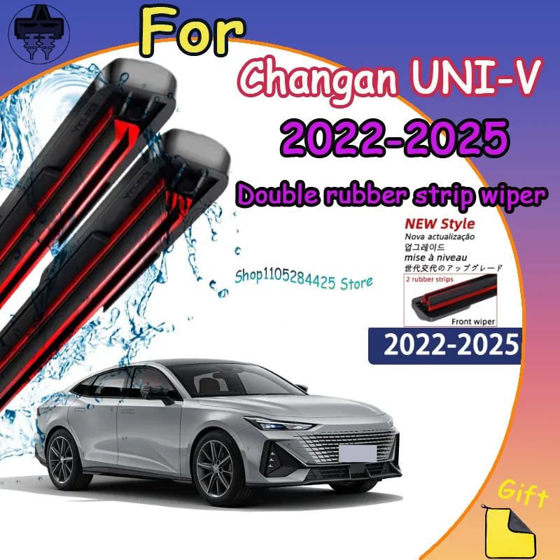 Compatible Durable Silent Front Wiper Blades Car Windscreen Auto Window Accessories For Changan UNI-V 2022-2025 2023 2024
Compatible Durable Silent Front Wiper Blades Car Windscreen Auto Window Accessories For Changan UNI-V 2022-2025 2023 2024