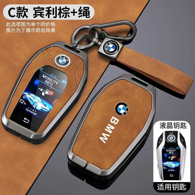 Car Key Bag Buckle Shell Suitable For Bmw X3 2018 2019 2020 G01 X4 X5 X6 X7 G20 G30 G32 G05 G06 G07 G22 Sticker Accessory
Car Key Bag Buckle Shell Suitable For Bmw X3 2018 2019 2020 G01 X4 X5 X6 X7 G20 G30 G32 G05 G06 G07 G22 Sticker Accessory