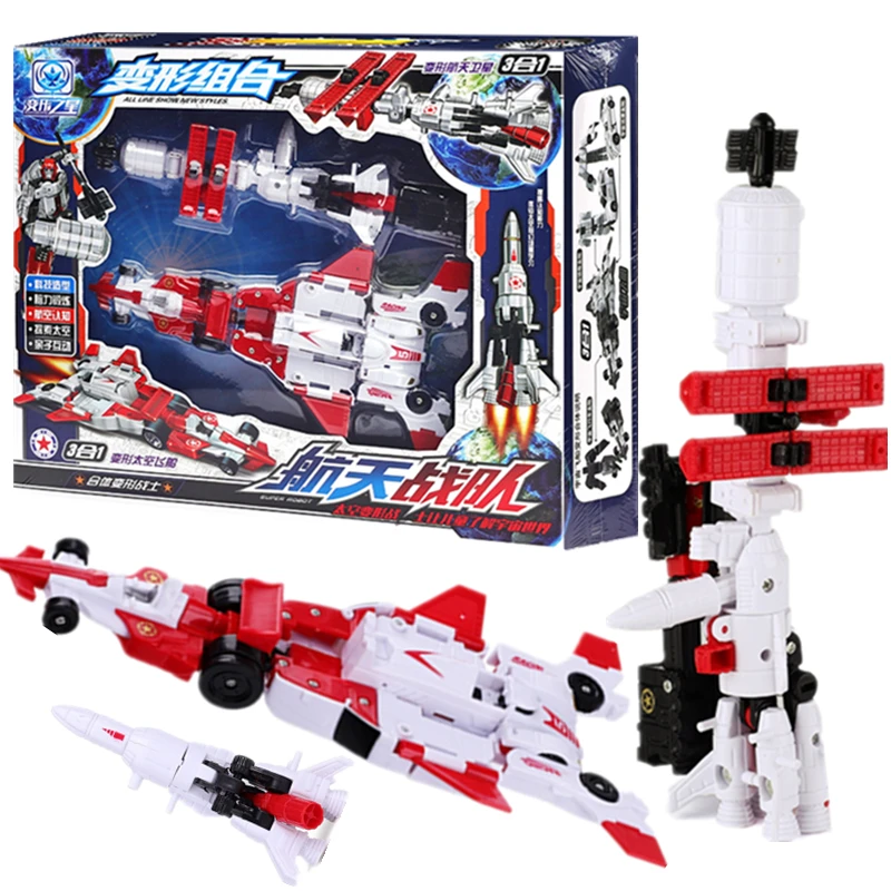 Children's space shuttle transformable toy robot combined spaceship space satellite rocket set
Children's space shuttle transformable toy robot combined spaceship space satellite rocket set