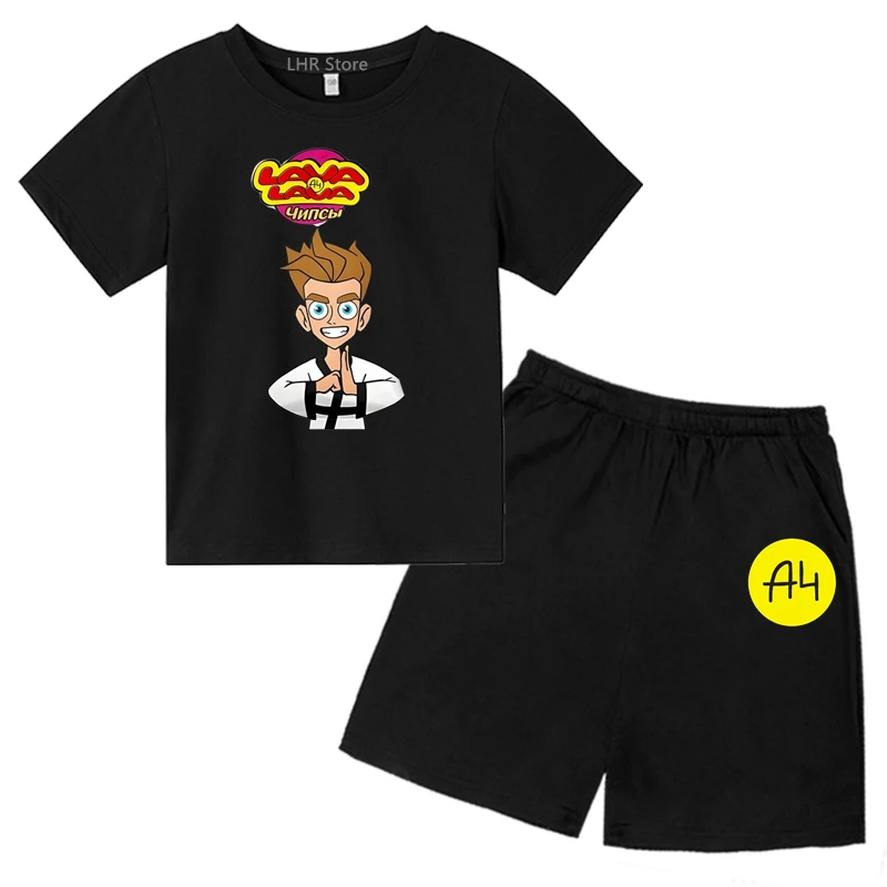 Suitable for children Boys Girls Kid Summer Tops Merch A4 Lamba Cotton T-shirt Round Neck Short Sleeve Leisure 2-12 Year Tee
Suitable for children Boys Girls Kid Summer Tops Merch A4 Lamba Cotton T-shirt Round Neck Short Sleeve Leisure 2-12 Year Tee