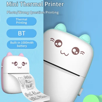 휴대용 미니 감열식 프린터 무선 BT 200dpi 사진 라벨 메모 USB 케이블로 잘못된 질문 인쇄 잉크 인쇄 없음