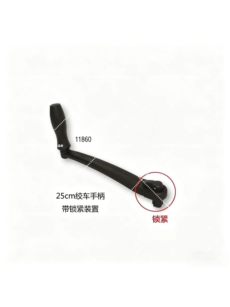 Sailing Yacht Winch Handle, Sailing Yacht Sailing Handle
Sailing Yacht Winch Handle, Sailing Yacht Sailing Handle