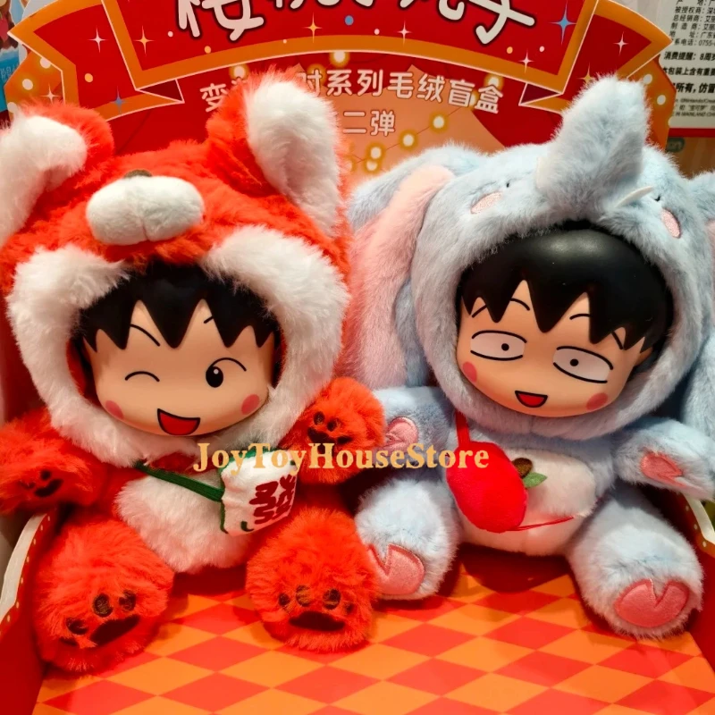 Оригинальное виниловое платье Cherry Maruko, серия для вечеринок, второй круглый загадочный слепая коробка, модные игрушки, орнамент ручной работы, подарки для девочек 
Оригинальное виниловое платье Cherry Maruko, серия для вечеринок, второй круглый загадочный слепая коробка, модные игрушки, орнамент ручной работы, подарки для девочек