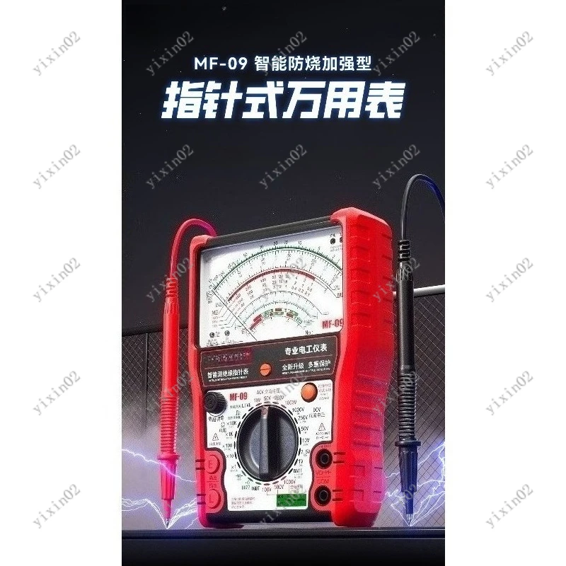 Analog Multimeter Insulation Resistance Tester Megohmmeter for Testing
Analog Multimeter Insulation Resistance Tester Megohmmeter for Testing