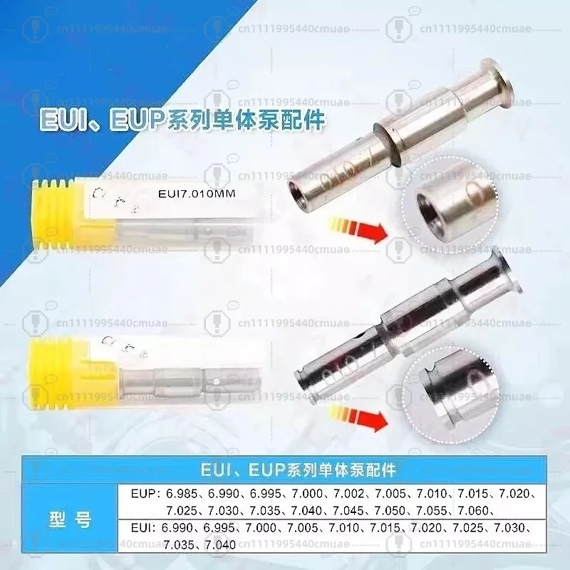 6 EUI EUP core for injector pump 995-7.06
6 EUI EUP core for injector pump 995-7.06
