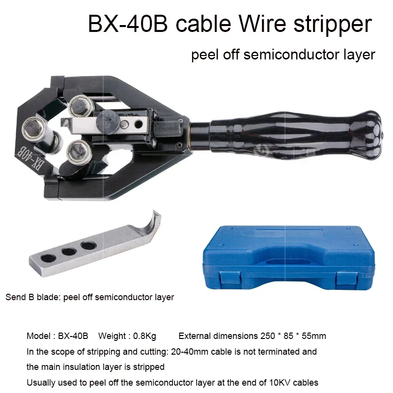 Cable Semiconductor Layer Insulated Wire Stripper Stripping Tool BX-40A/B Handheld High Voltage Cable Wire Stripper
Cable Semiconductor Layer Insulated Wire Stripper Stripping Tool BX-40A/B Handheld High Voltage Cable Wire Stripper