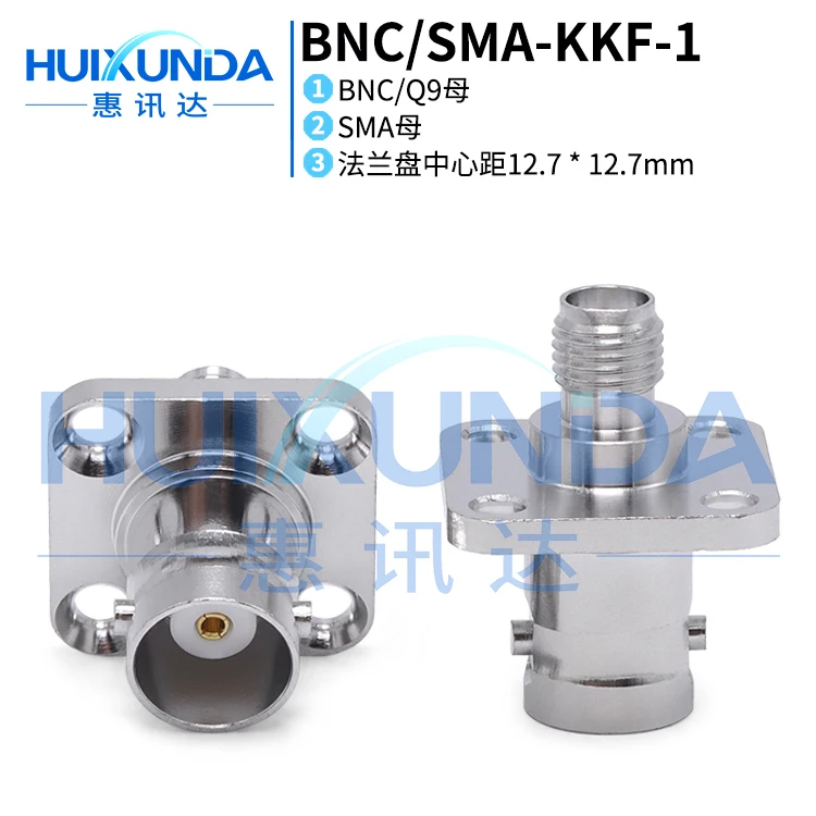 BNC/SMA-KKF BNC female to SMA female to Q9 female chassis is fixed with flange
BNC/SMA-KKF BNC female to SMA female to Q9 female chassis is fixed with flange