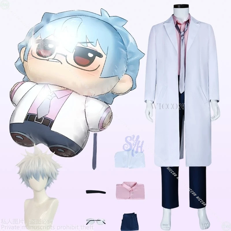 Anime 3-Z GINPACHiI SENSEI Cosplay Sakata Teacher 코스프레 White Coat Pink Shirt Tie Glasses Wigs Set Halloween Christmas Party
Anime 3-Z GINPACHiI SENSEI Cosplay Sakata Teacher 코스프레 White Coat Pink Shirt Tie Glasses Wigs Set Halloween Christmas Party