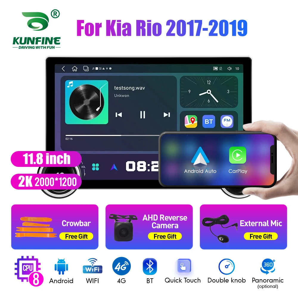 11.8 Inch 2K Double Knobs 2 Din Car Radio For Honda Rio 2017-2019 Car Radio DVD Multimedia Video Player Android Auto Carplay
11.8 Inch 2K Double Knobs 2 Din Car Radio For Honda Rio 2017-2019 Car Radio DVD Multimedia Video Player Android Auto Carplay