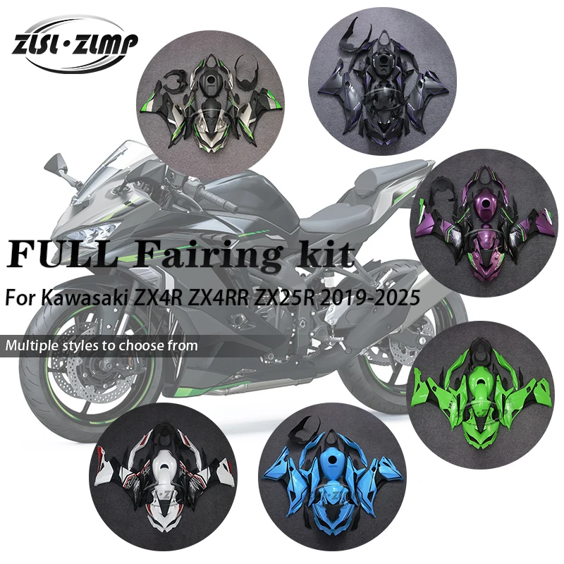 Для Kawasaki ZX4R ZX4RR ZX-4RR ZX25R 2019-2025 аксессуары для мотоциклов, детали для модернизации, крылья, панели, комплекты обтекателей капота
Для Kawasaki ZX4R ZX4RR ZX-4RR ZX25R 2019-2025 аксессуары для мотоциклов, детали для модернизации, крылья, панели, комплекты обтекателей капота
