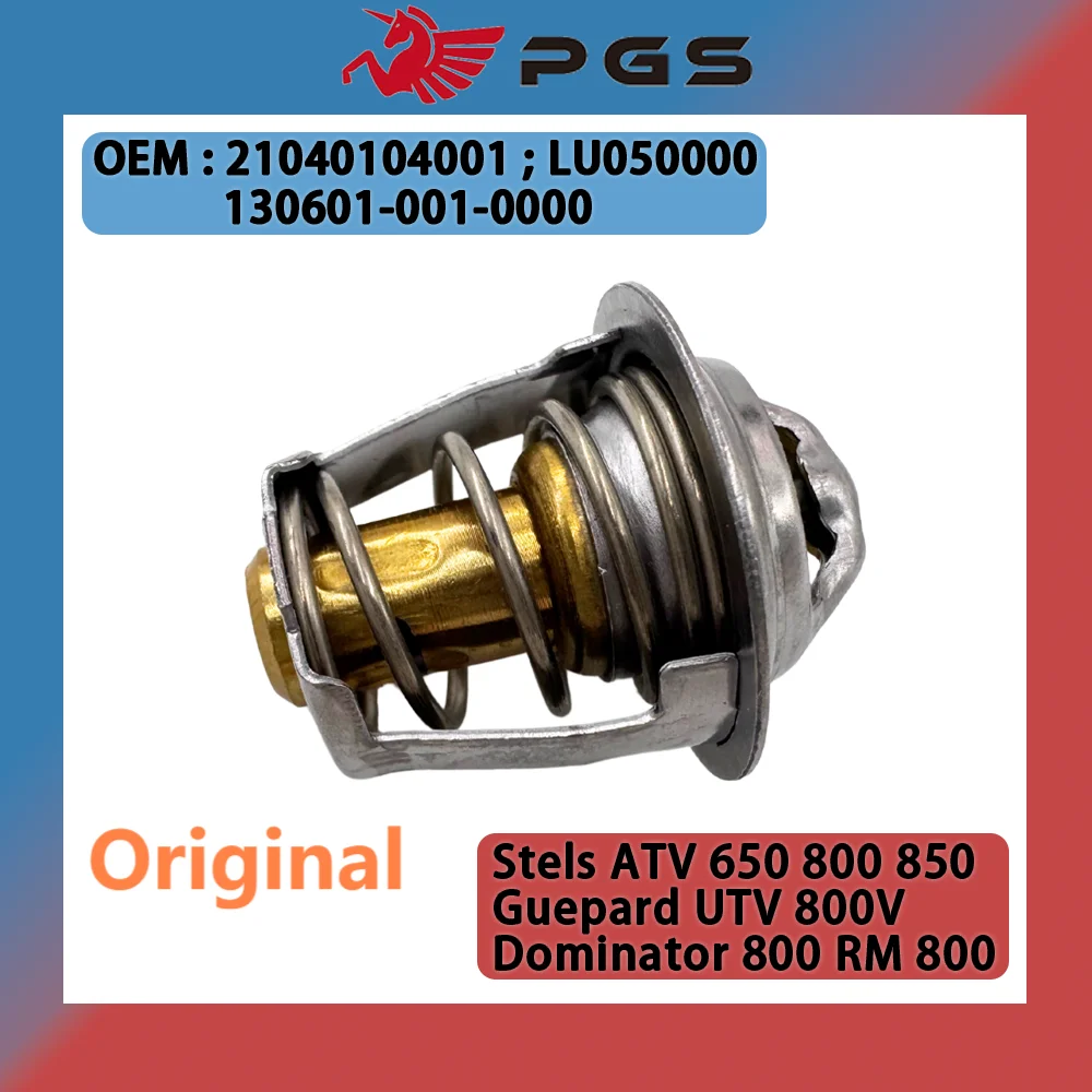 Original Thermostat For Stels ATV 650 800 850 Guepard UTV 800V Dominator 800 RM 800 21040104001 130601-001-0000 LU050000
Original Thermostat For Stels ATV 650 800 850 Guepard UTV 800V Dominator 800 RM 800 21040104001 130601-001-0000 LU050000