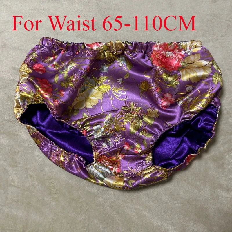 M-4XL Трусы больших размеров, глянцевые трусы, ледяное хлопковое шелковое атласное нижнее белье, трусики для взрослых, мужское нижнее белье, шелковистые мужские трусы
M-4XL Трусы больших размеров, глянцевые трусы, ледяное хлопковое шелковое атласное нижнее белье, трусики для взрослых, мужское нижнее белье, шелковистые мужские трусы