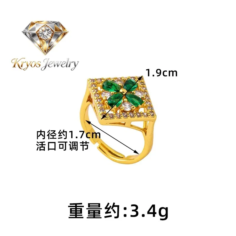Kryos Jewelry Green Zircon-Inlaid Open Ring Women 24K Gold AU999 - Elegant gold-green contrast, user-friendly open design, soft
Kryos Jewelry Green Zircon-Inlaid Open Ring Women 24K Gold AU999 - Elegant gold-green contrast, user-friendly open design, soft