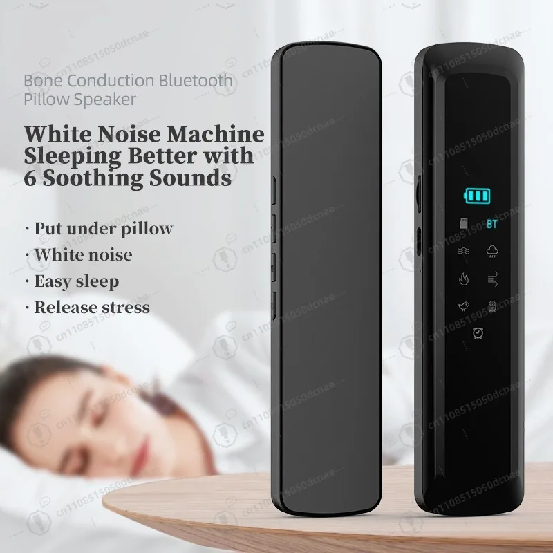 Bone Conduction Bluetooth Speaker White Noise Sleep Aid
Bone Conduction Bluetooth Speaker White Noise Sleep Aid